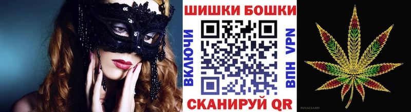 Купить Октябрьск APVP  Мефедрон  МЕГА маркетплейс  Конопля  КОКАИН  Гашиш 