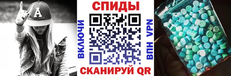 АМФ Розовый где купить наркоту Октябрьск