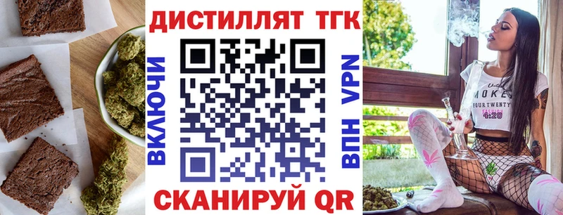 Canna-Cookies конопля  Октябрьск 