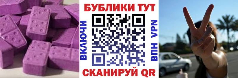 где продают наркотики Октябрьск ЭКСТАЗИ louis Vuitton