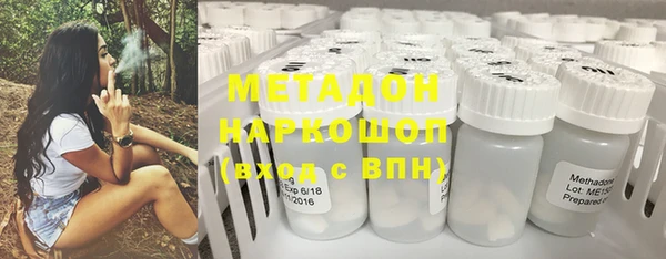 каннабис Алексин