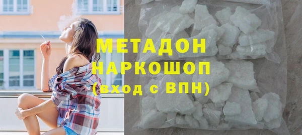 спайс Алзамай