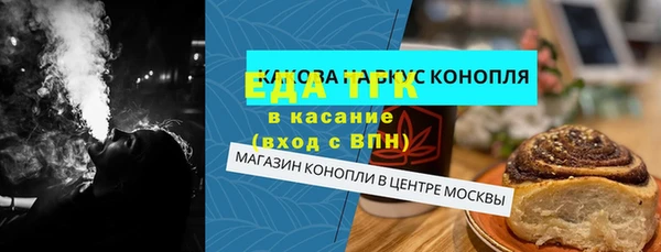 спайс Алзамай