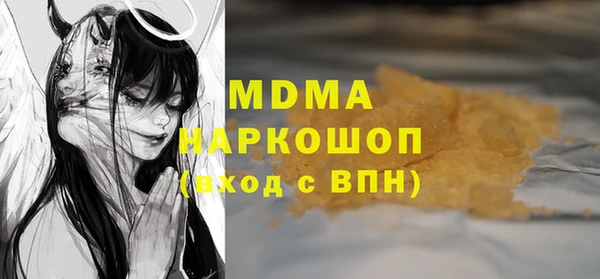 каннабис Алексин