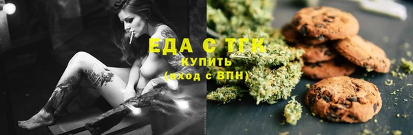 каннабис Алексин