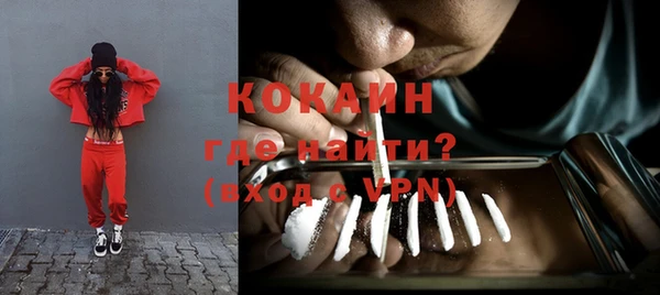 прущие крисы Алексеевка