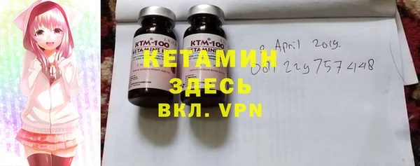 прущие крисы Алексеевка