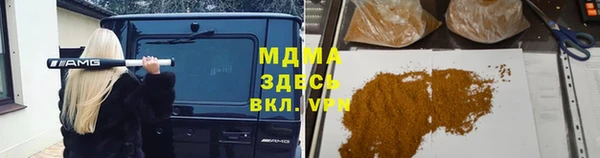 каннабис Алексин