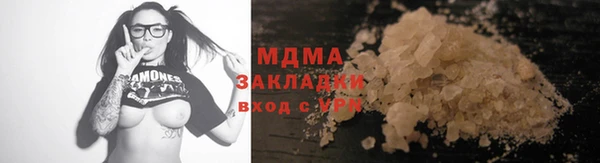 прущие крисы Алексеевка