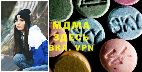 прущие крисы Алексеевка