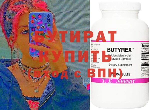 спайс Алзамай