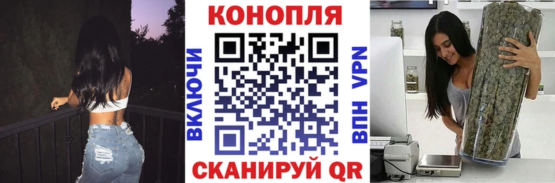 Марихуана индика  Октябрьск 